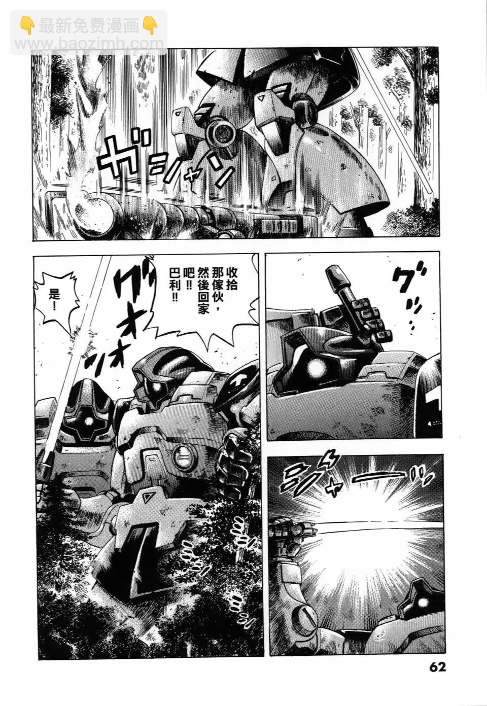 第02卷66