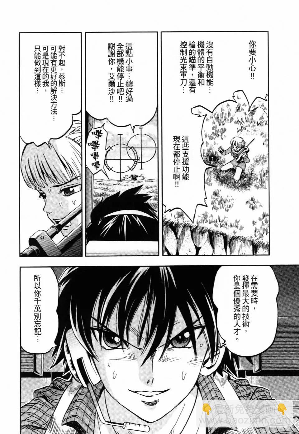 第02卷74