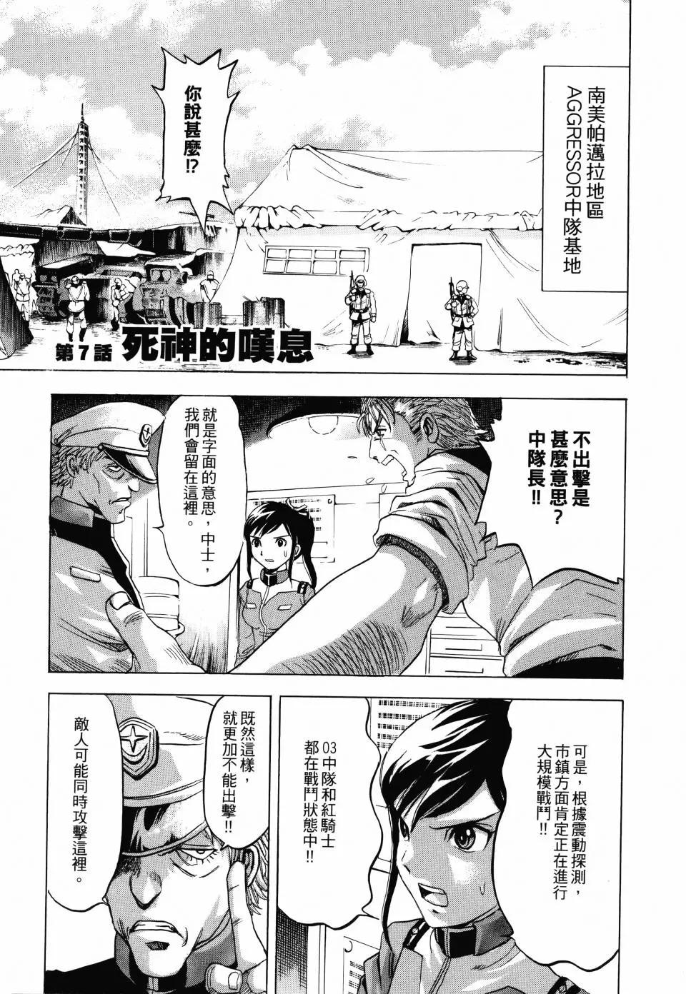 第02卷83