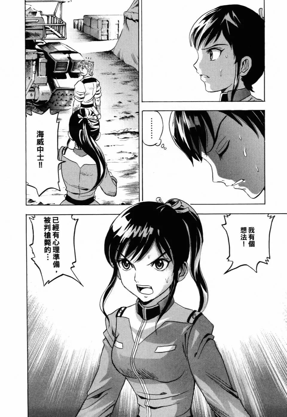 第02卷86