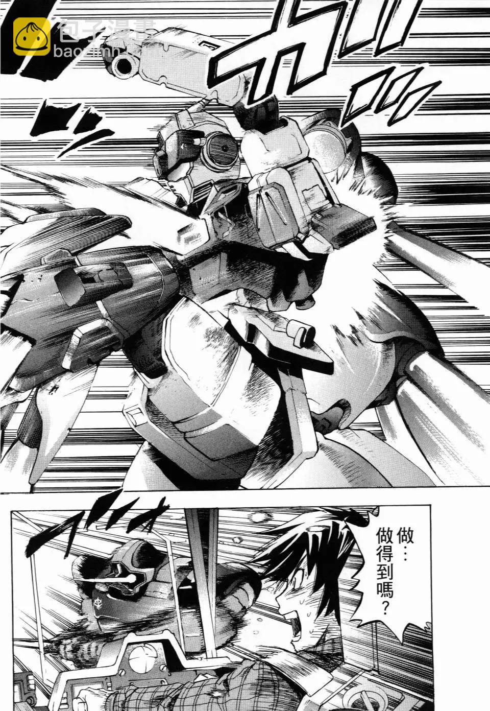第02卷98