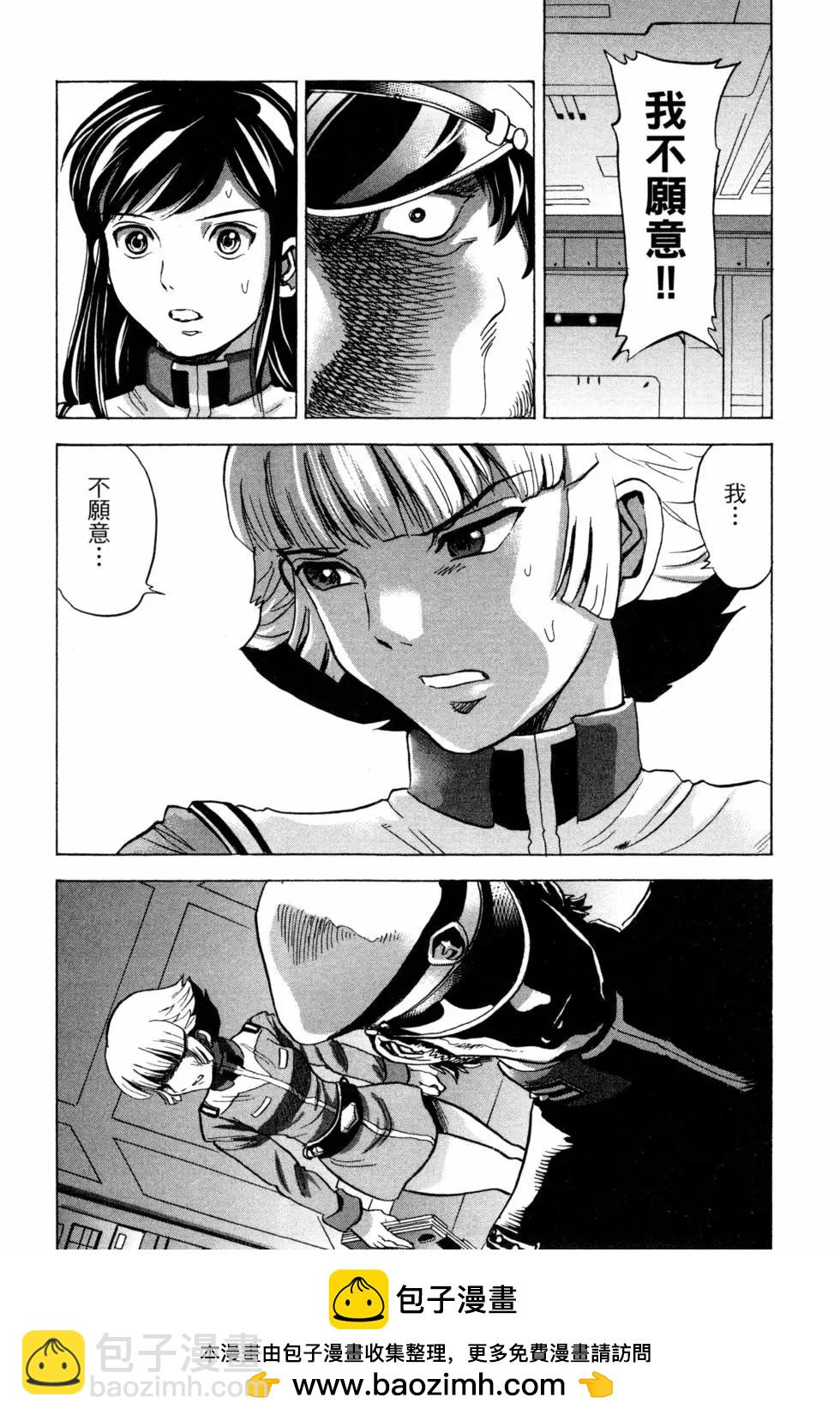 第09卷107