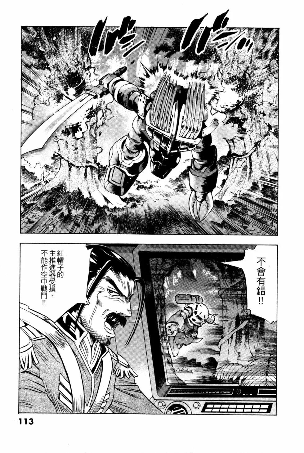 第09卷121
