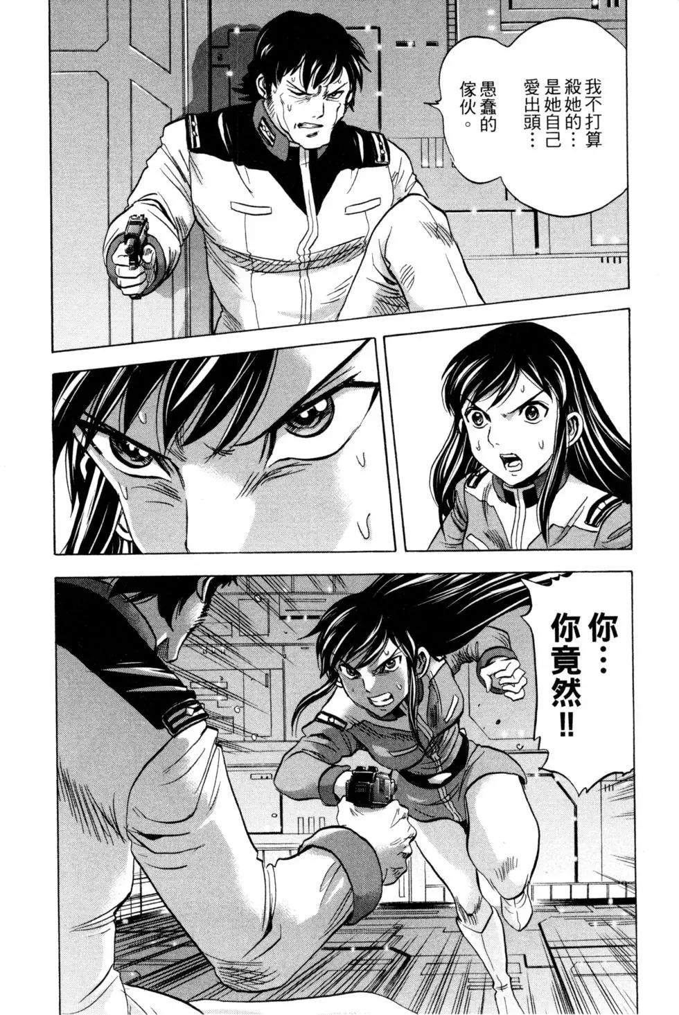 第09卷126