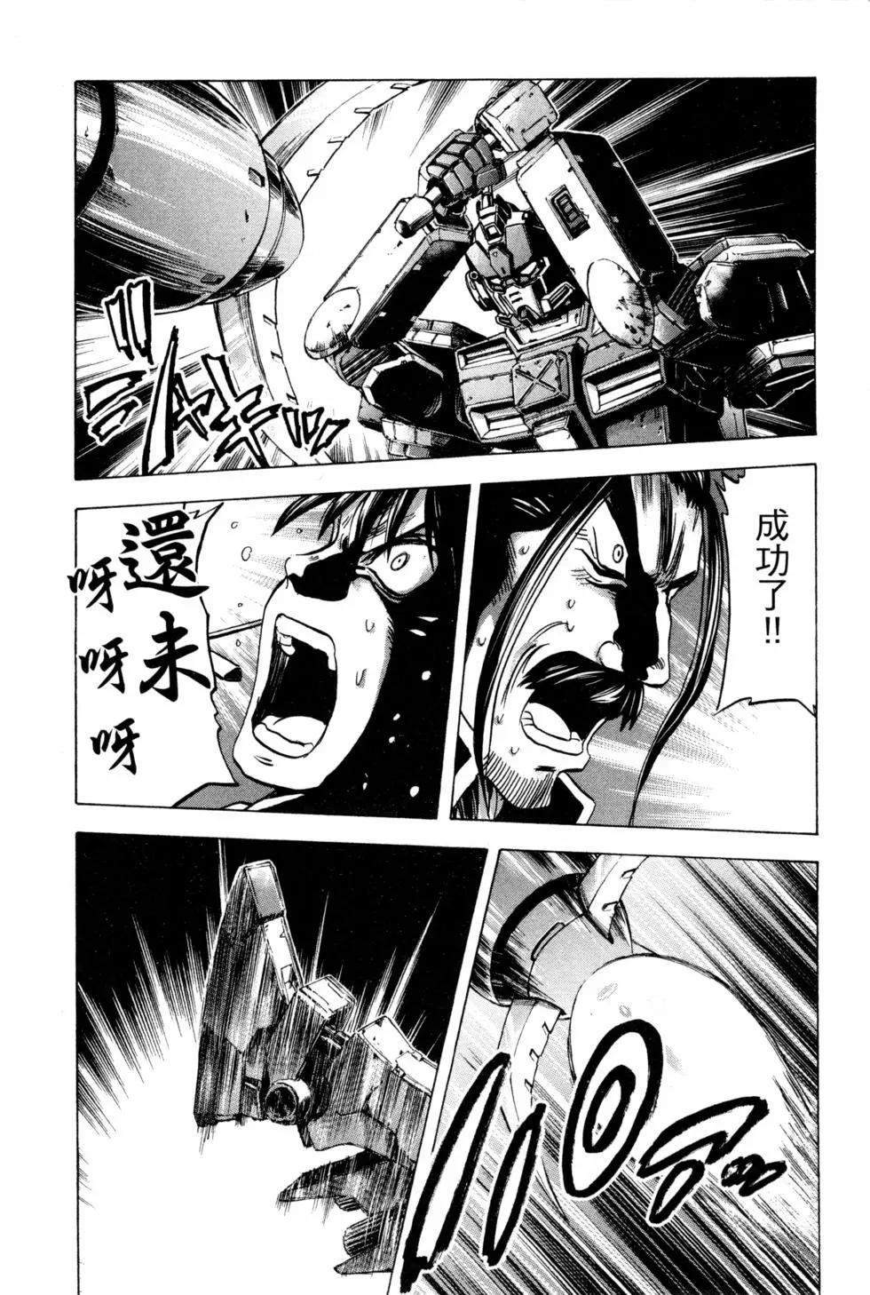第09卷146
