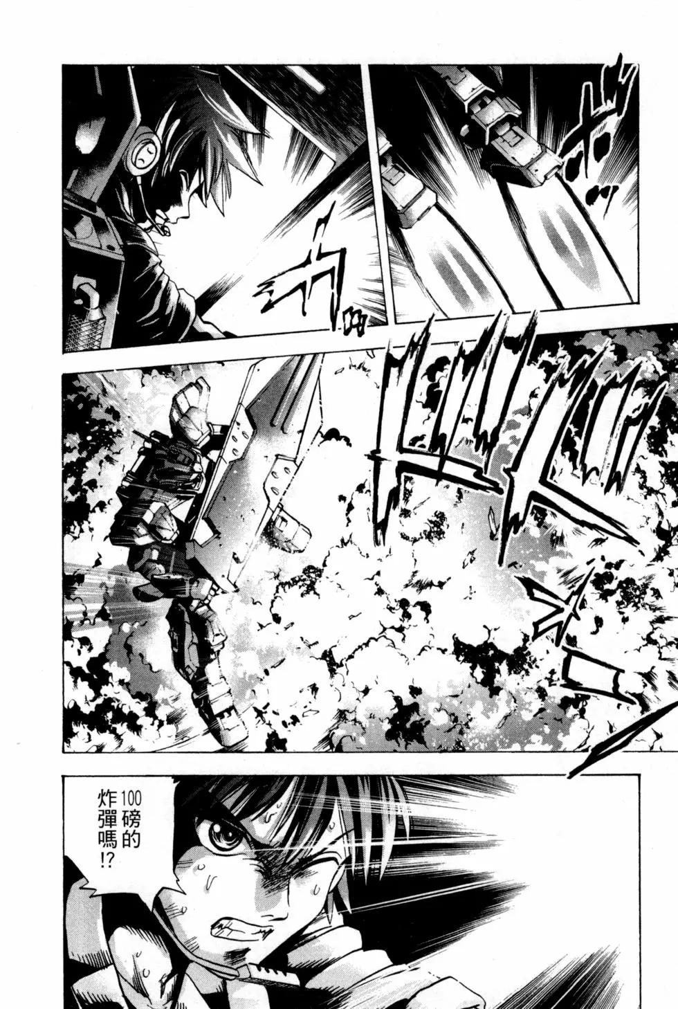 第09卷16