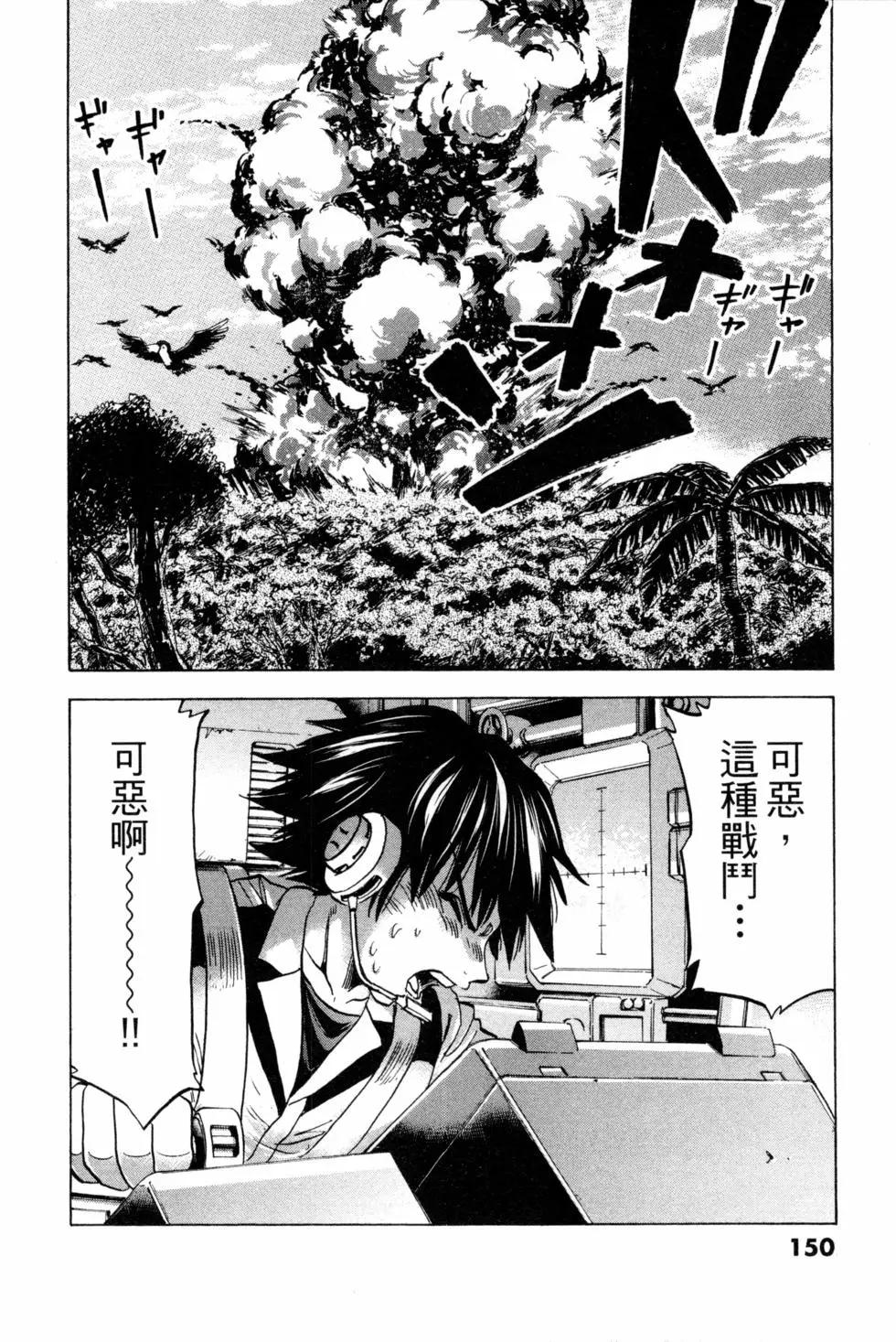 第09卷162