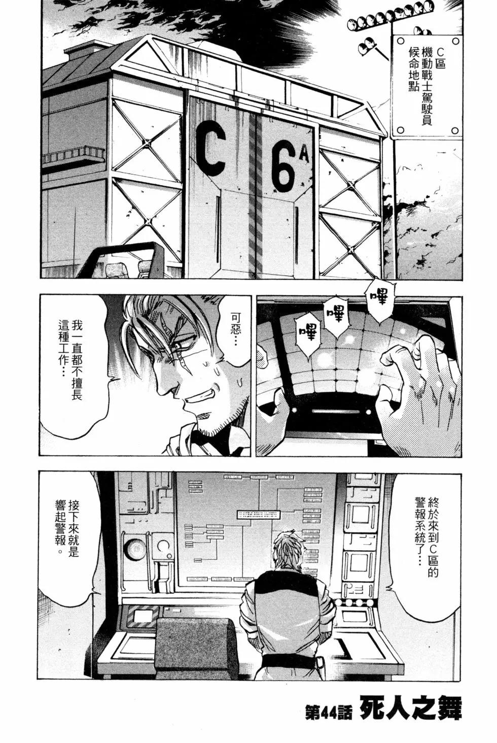 第09卷163