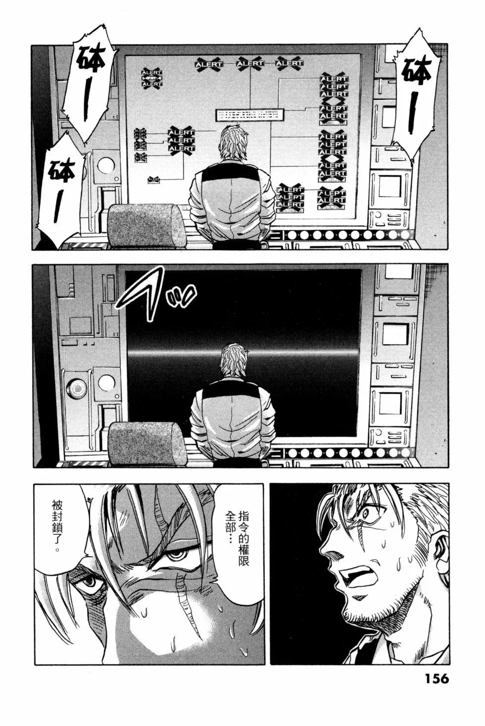 第09卷168