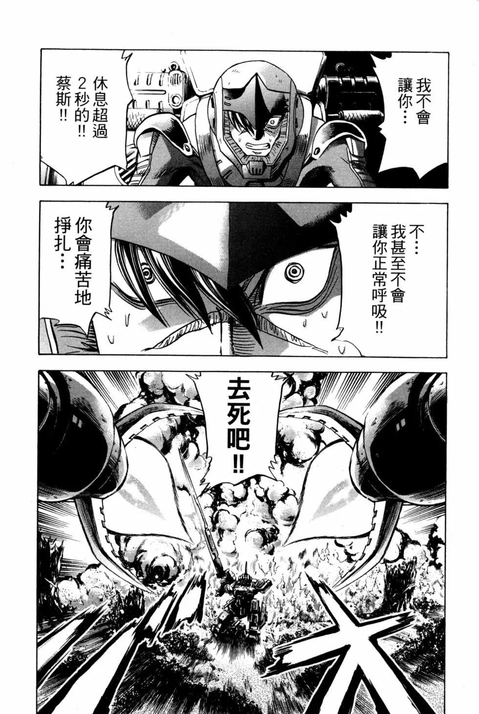第09卷180