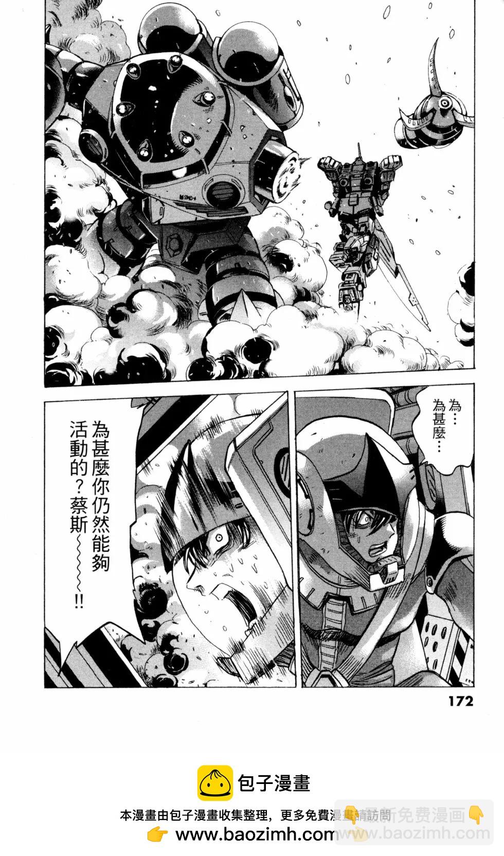 第09卷184