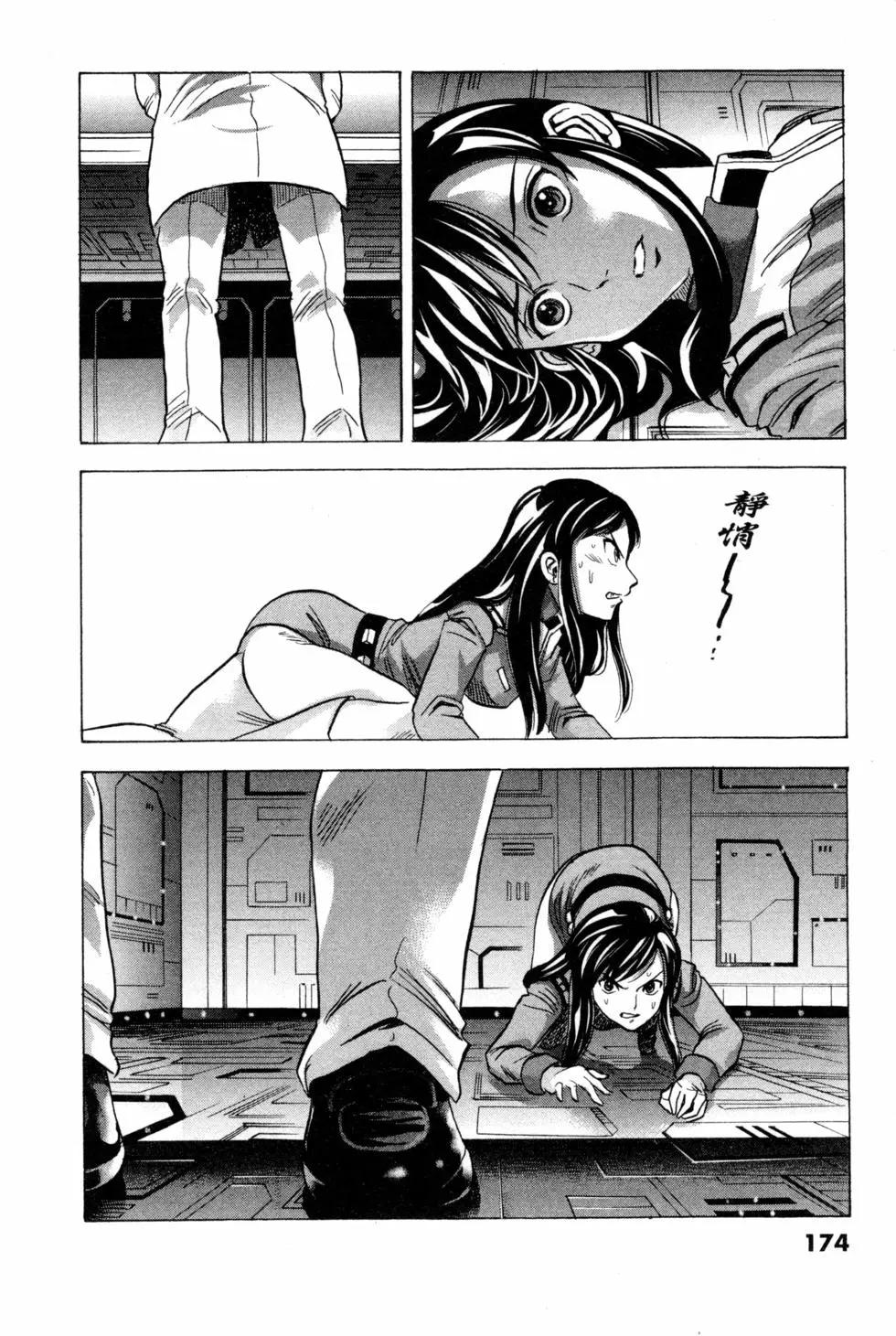 第09卷186