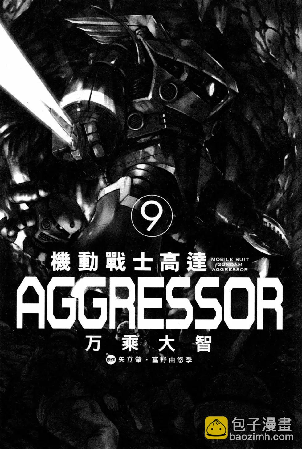 第09卷3