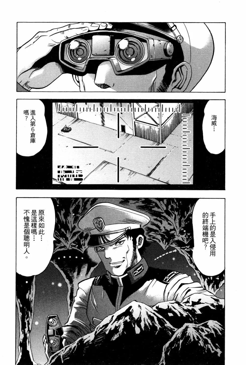 第09卷35