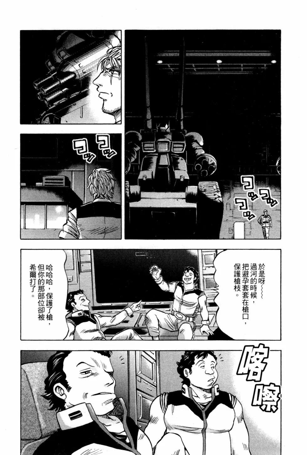 第09卷37