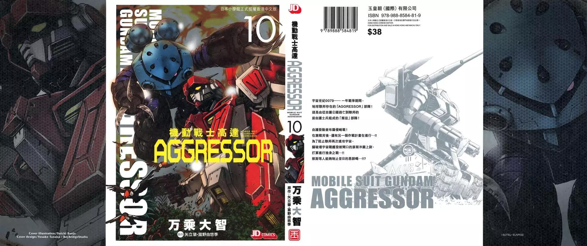 第10卷0