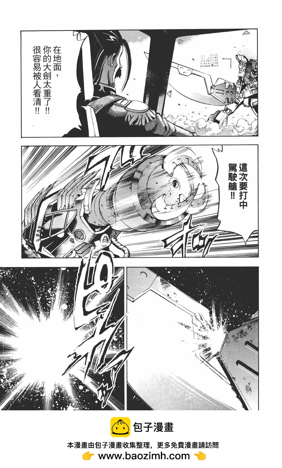 第10卷107