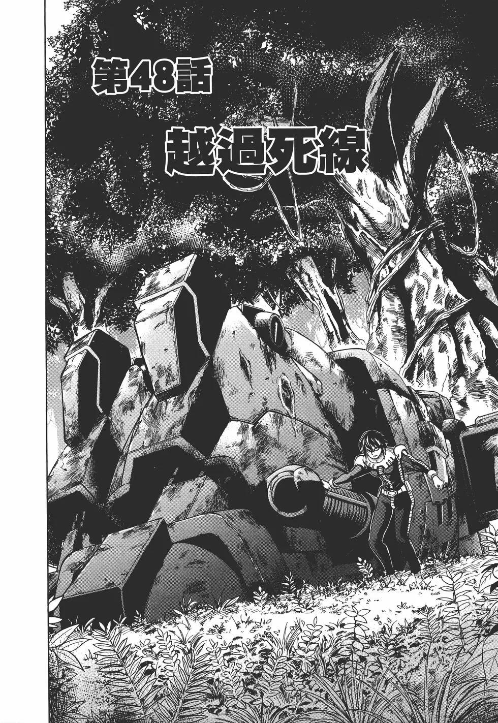第10卷124