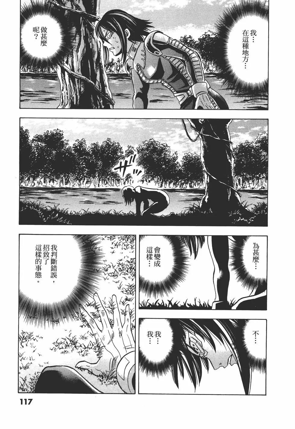 第10卷125