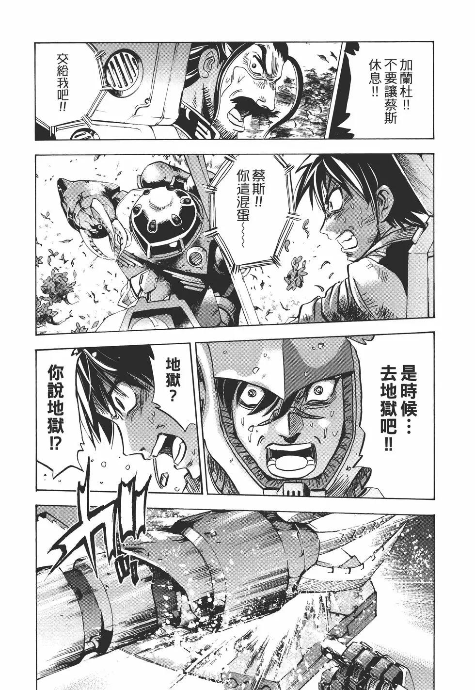 第10卷13