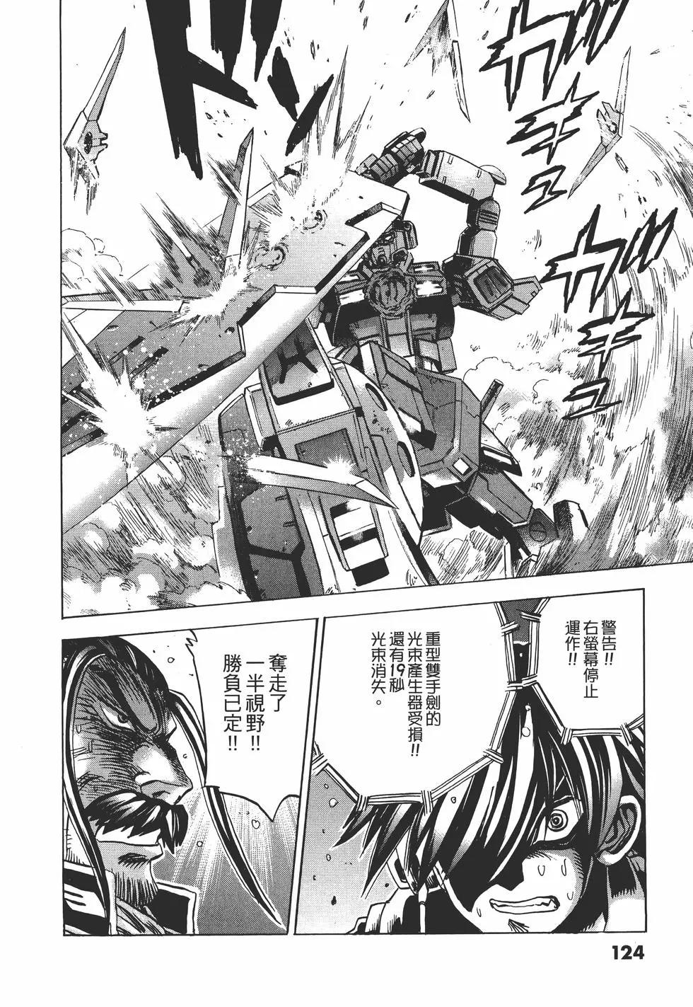 第10卷132