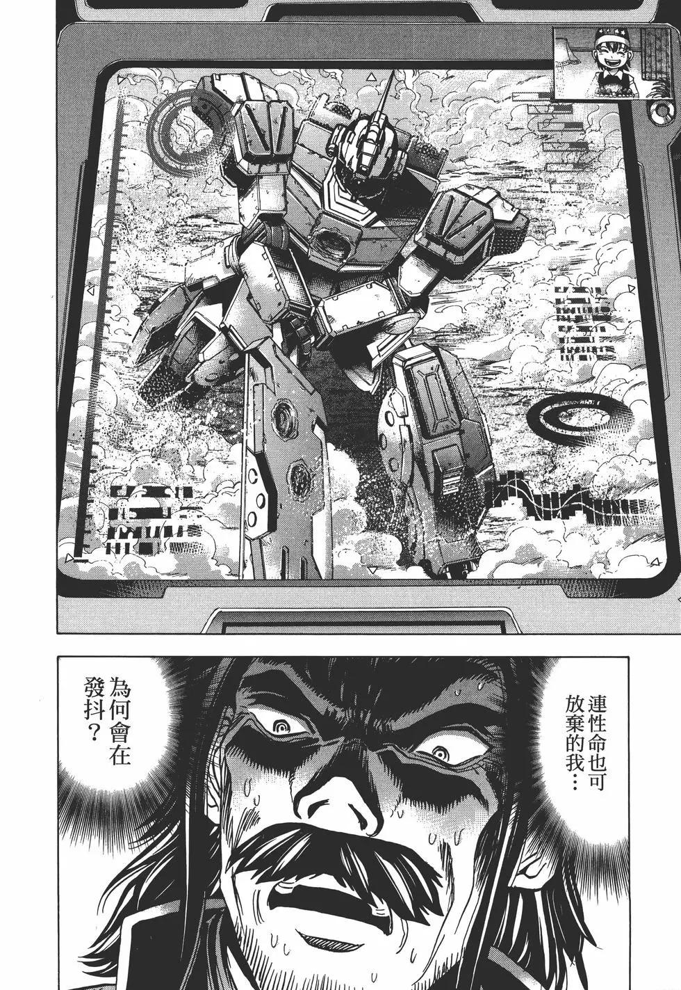 第10卷136