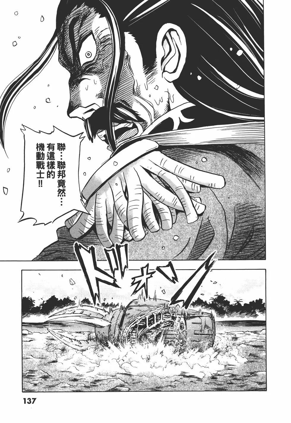 第10卷145