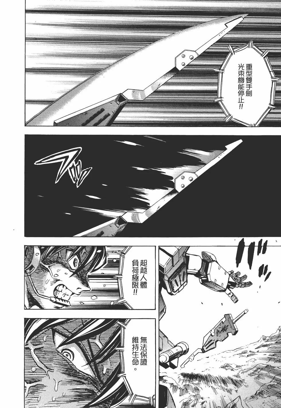第10卷146