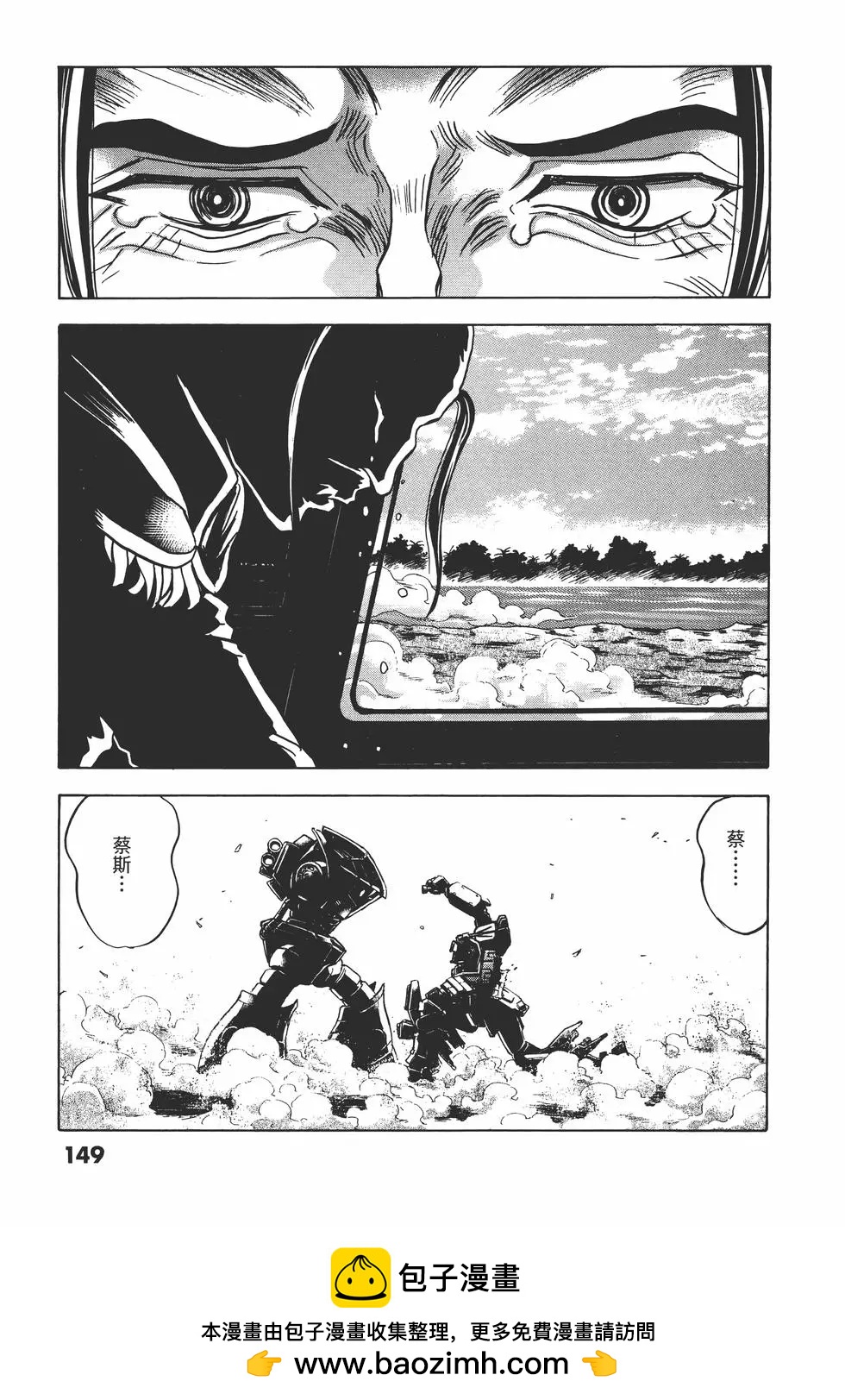 第10卷157