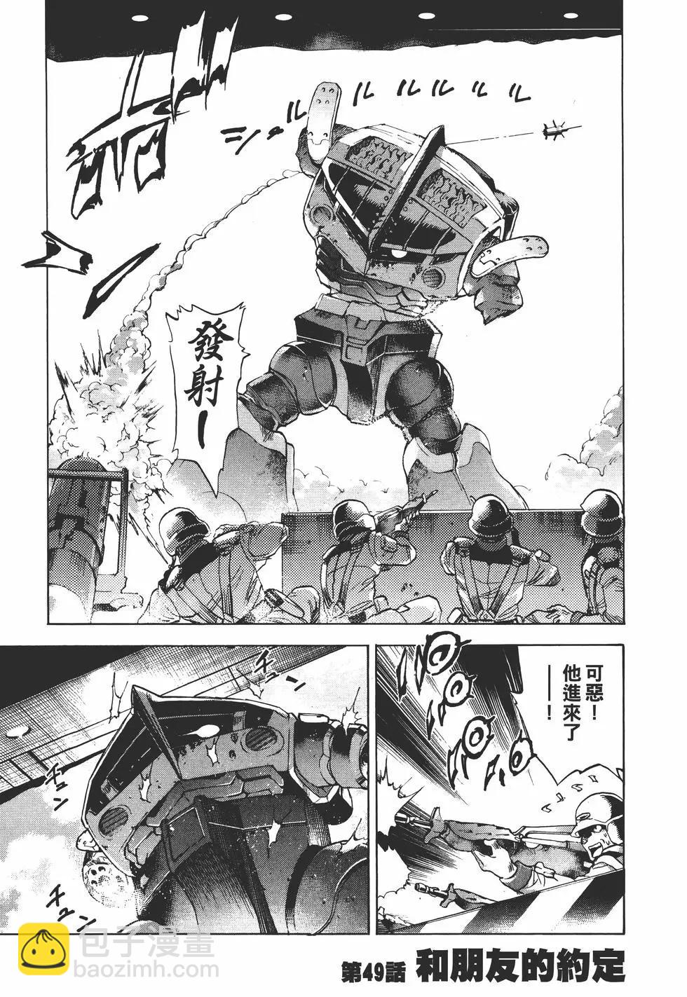 第10卷165
