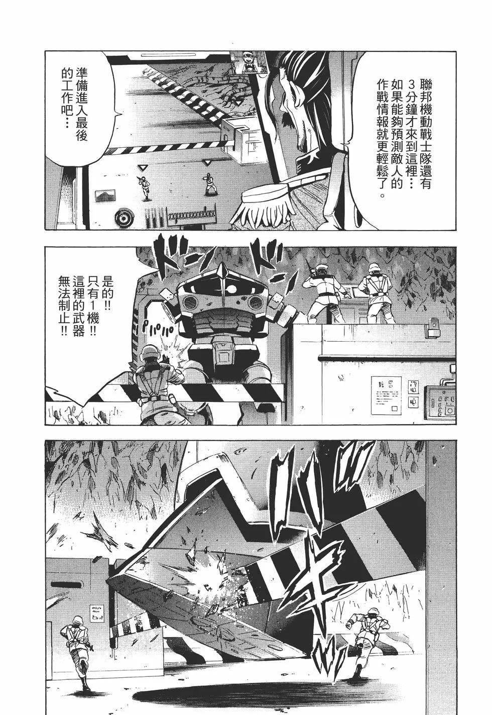 第10卷166