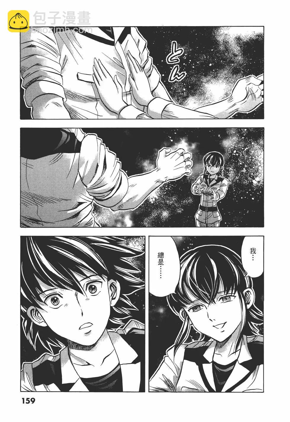 第10卷171