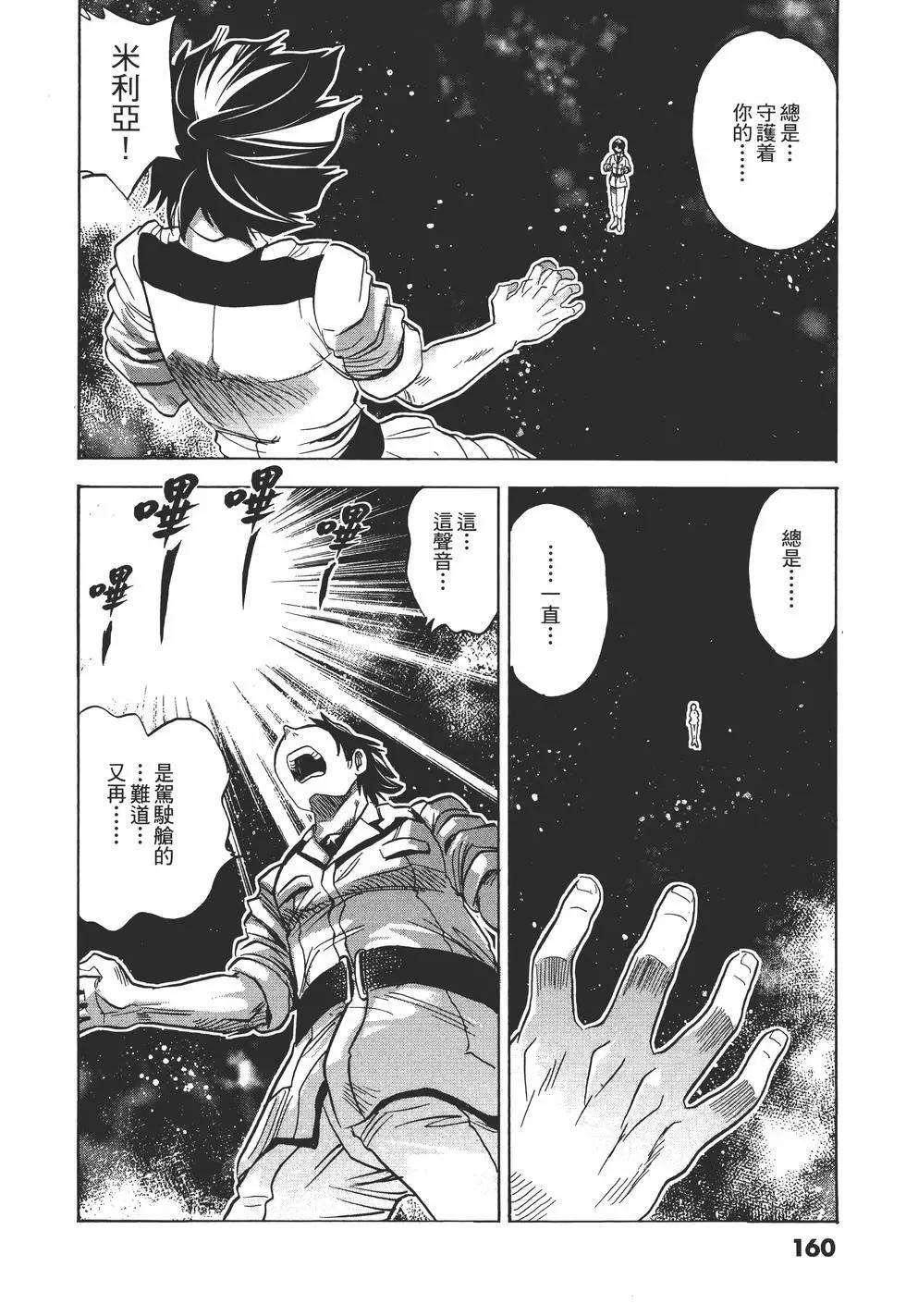 第10卷172