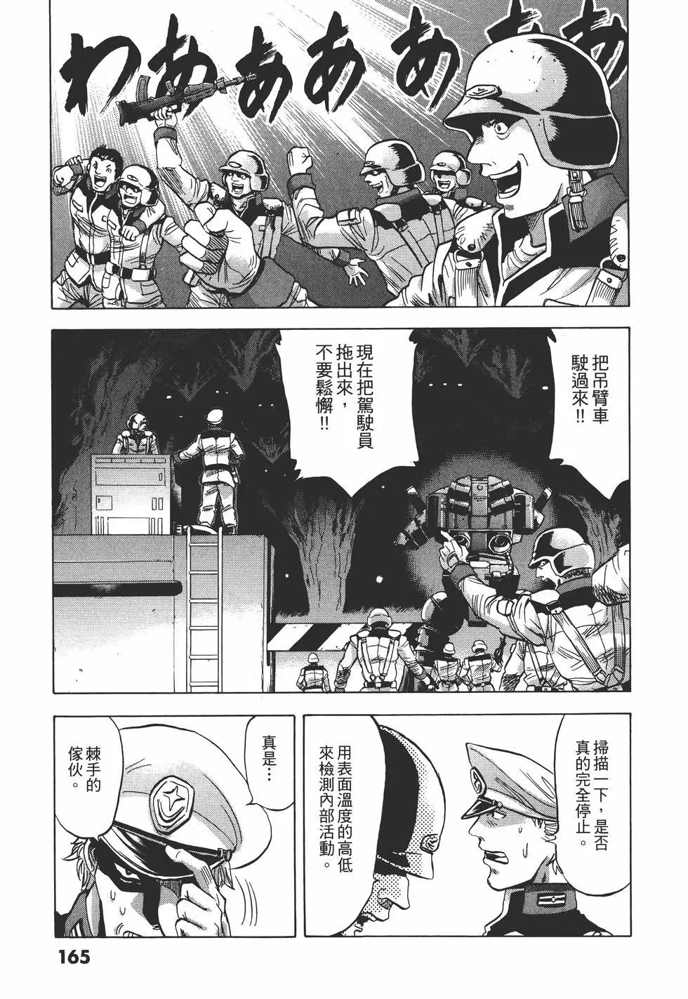 第10卷177