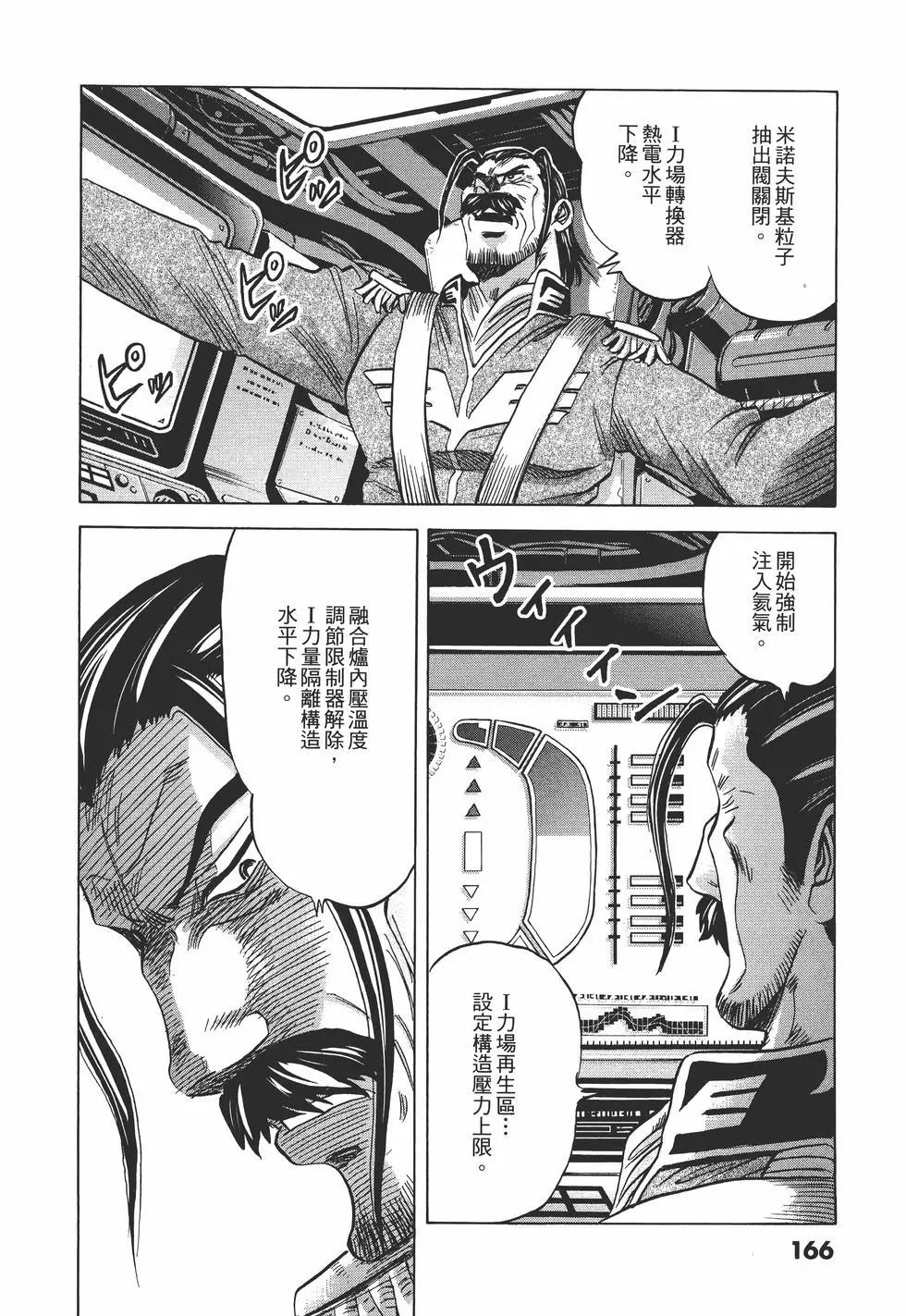 第10卷178