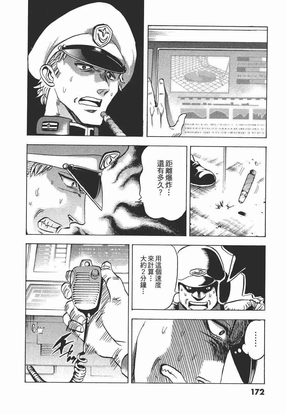 第10卷184