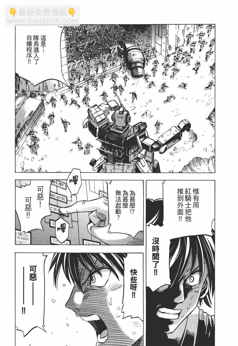 第10卷189