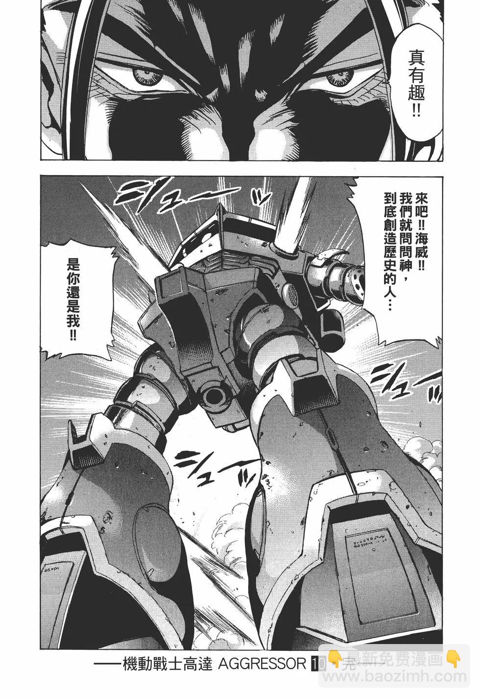 第10卷198