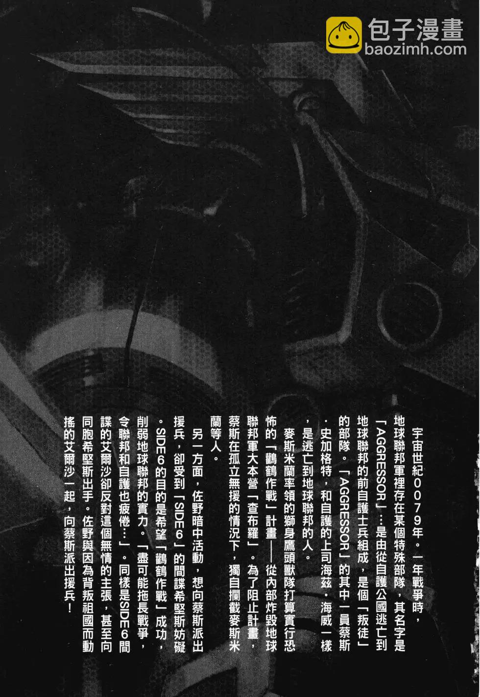 第10卷3