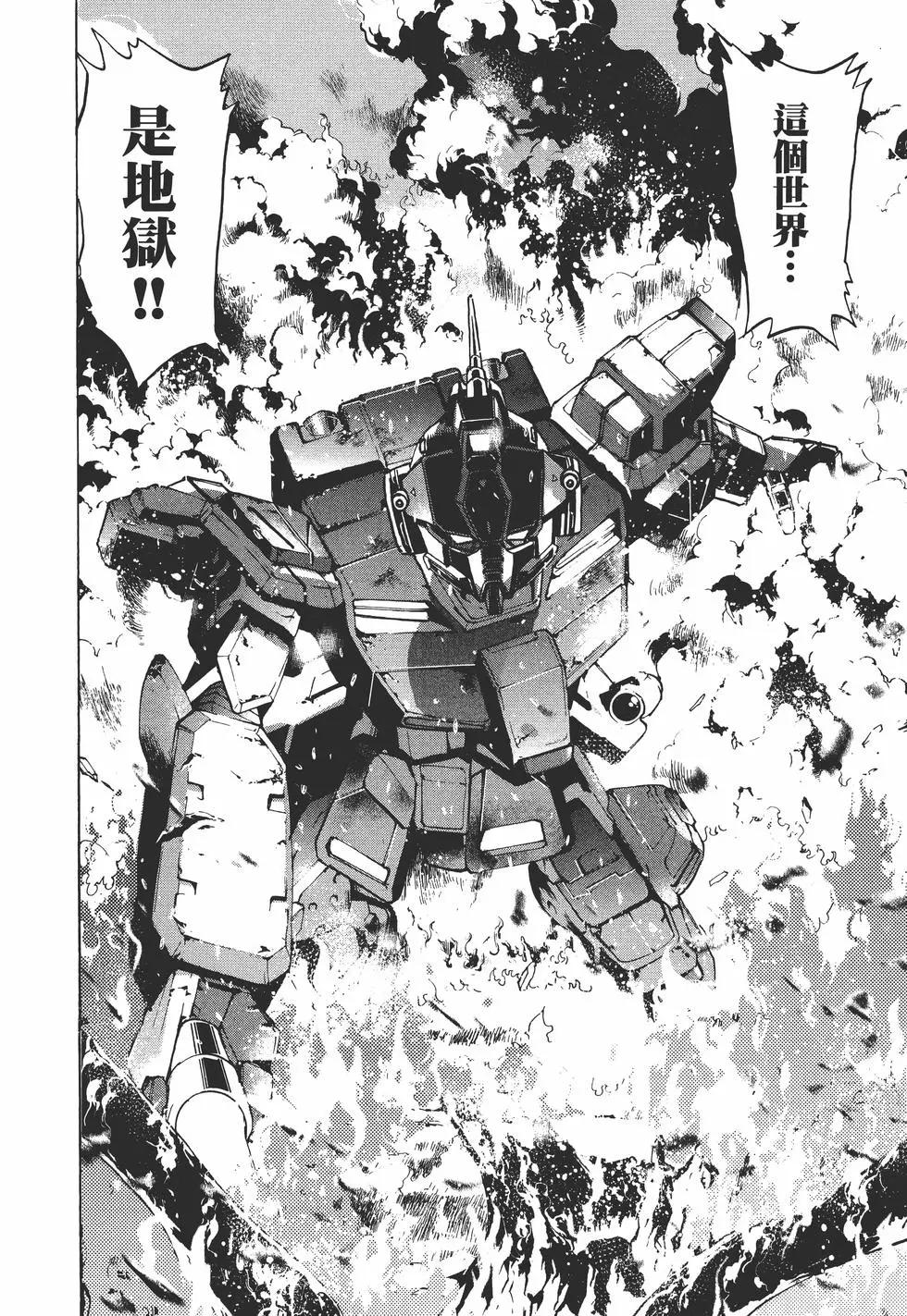 第10卷38