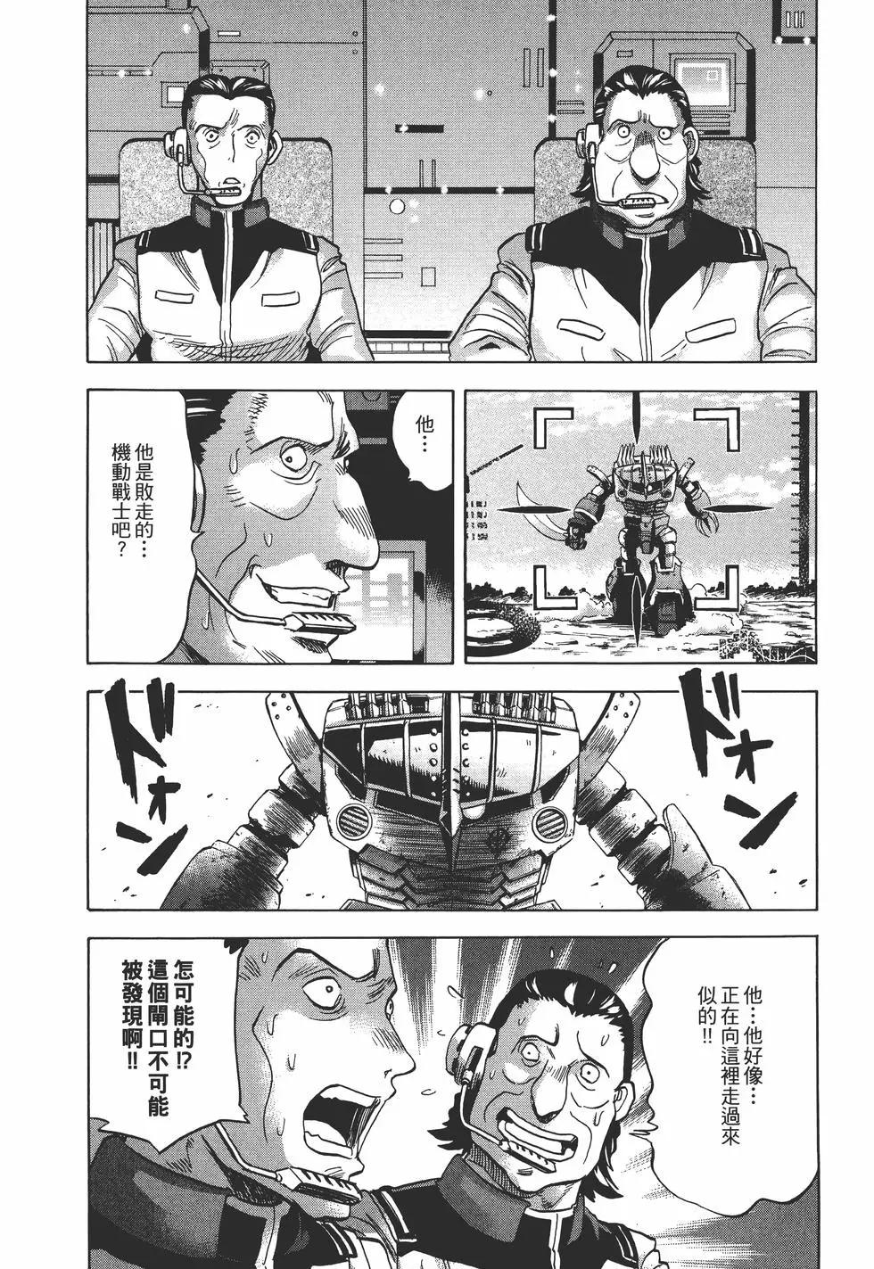 第10卷46