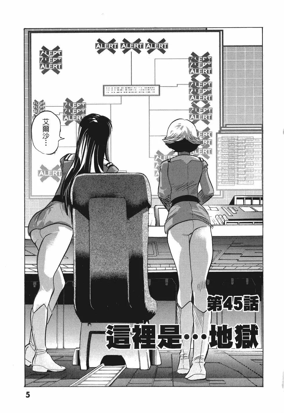 第10卷5
