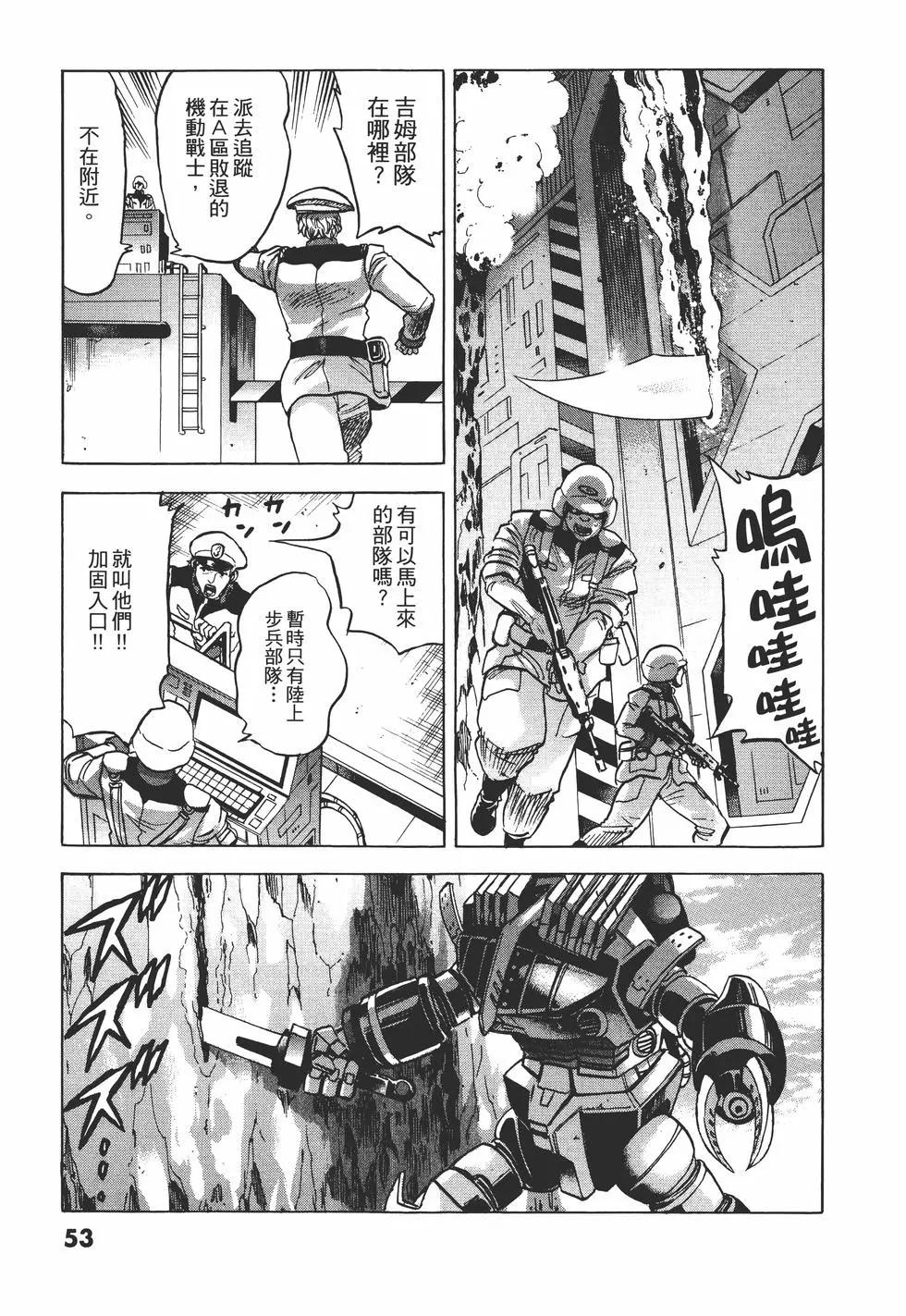 第10卷57