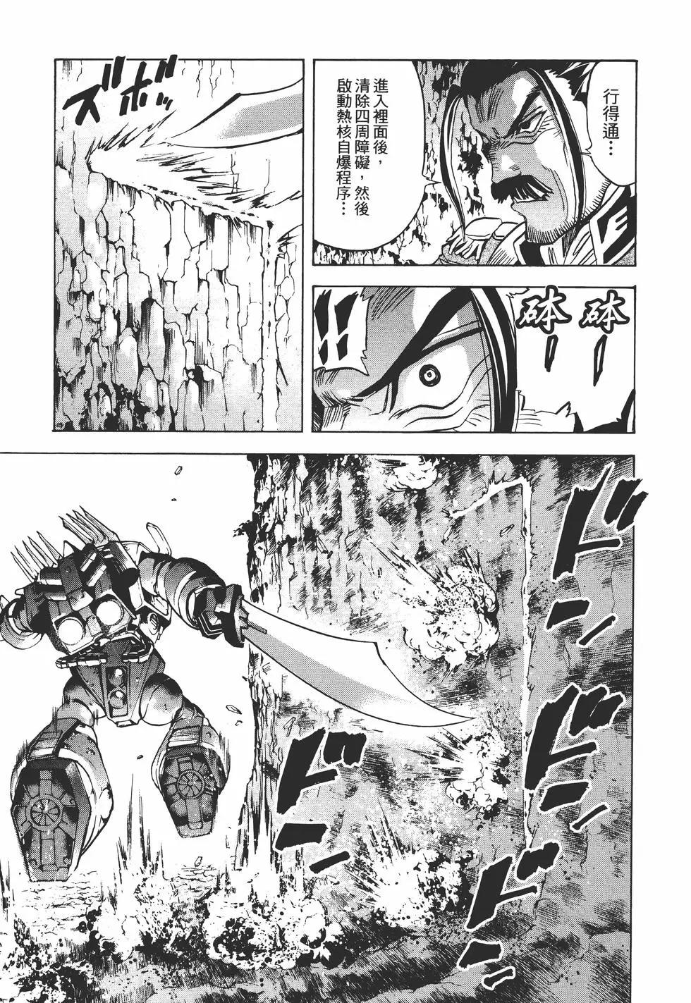 第10卷59
