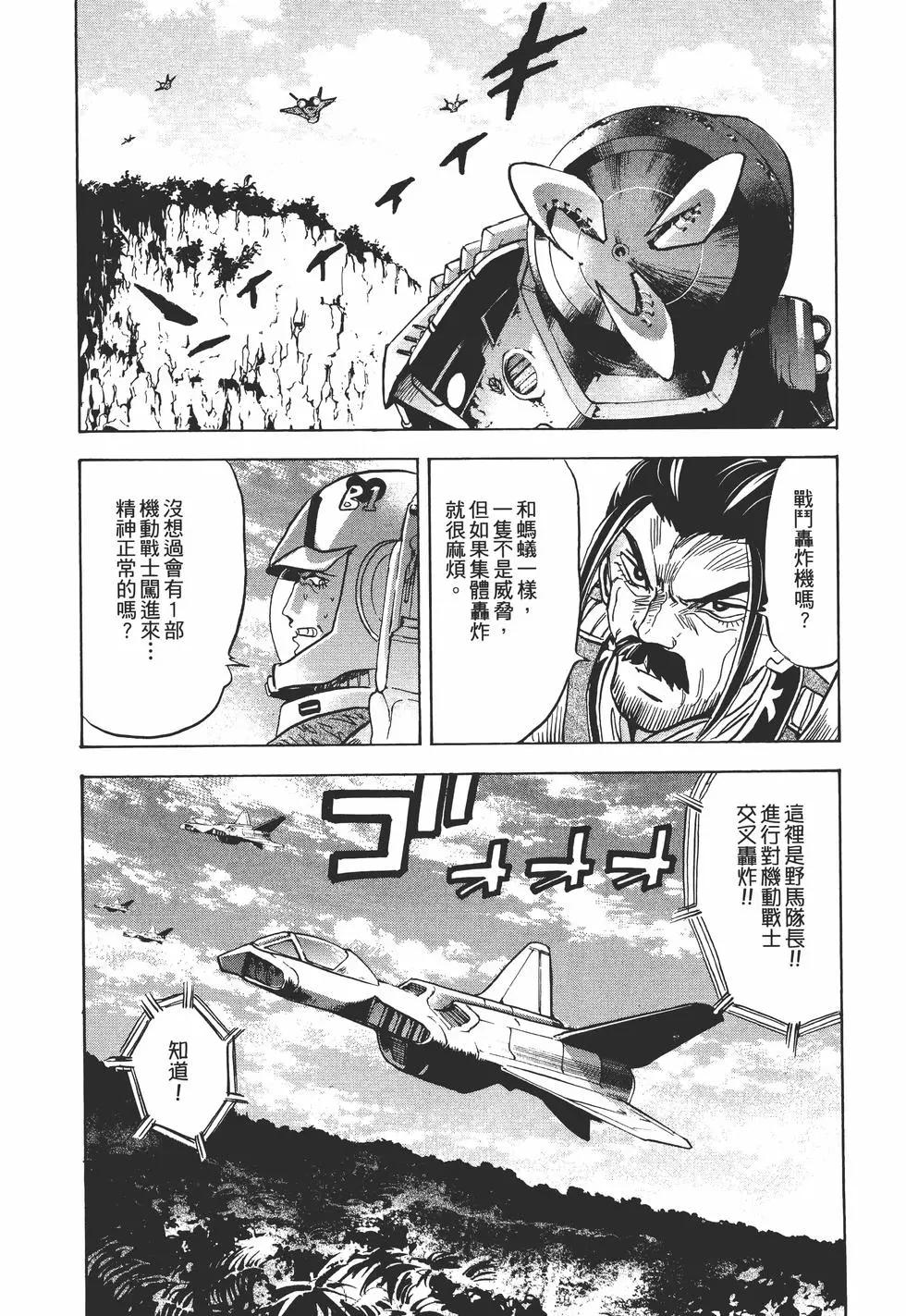 第10卷60