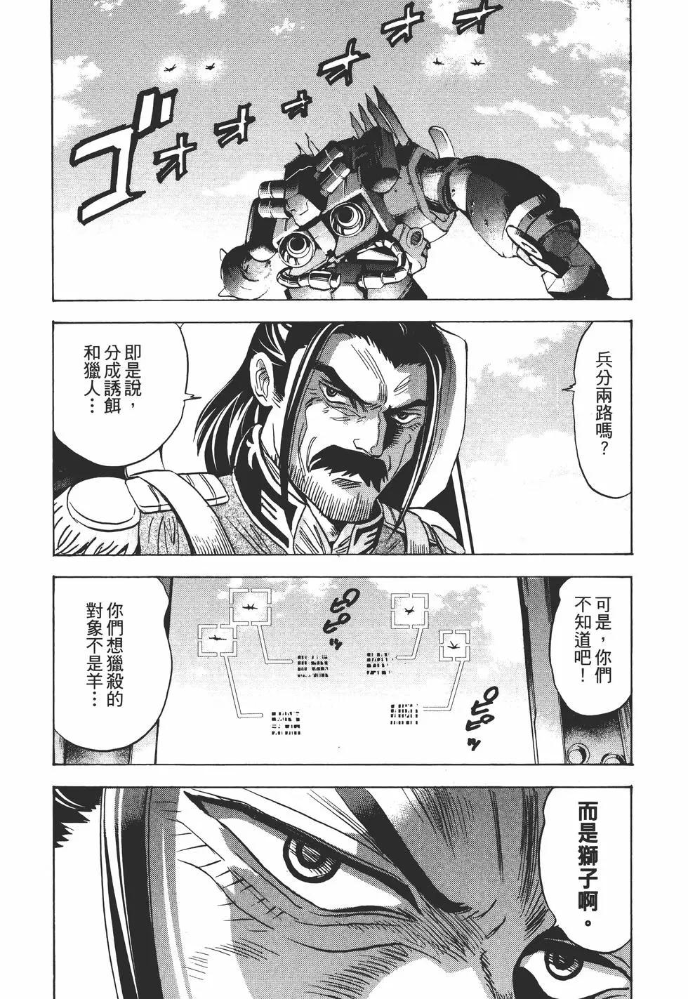 第10卷61