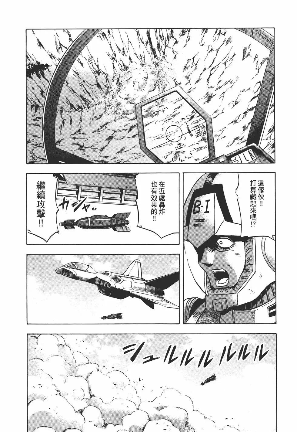 第10卷65