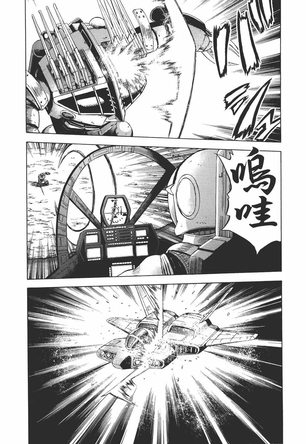 第10卷70