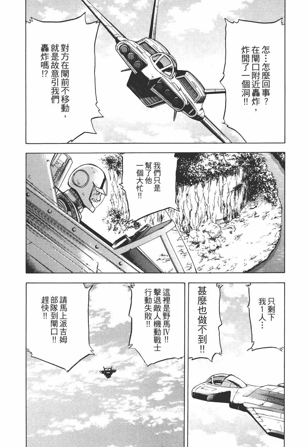 第10卷73