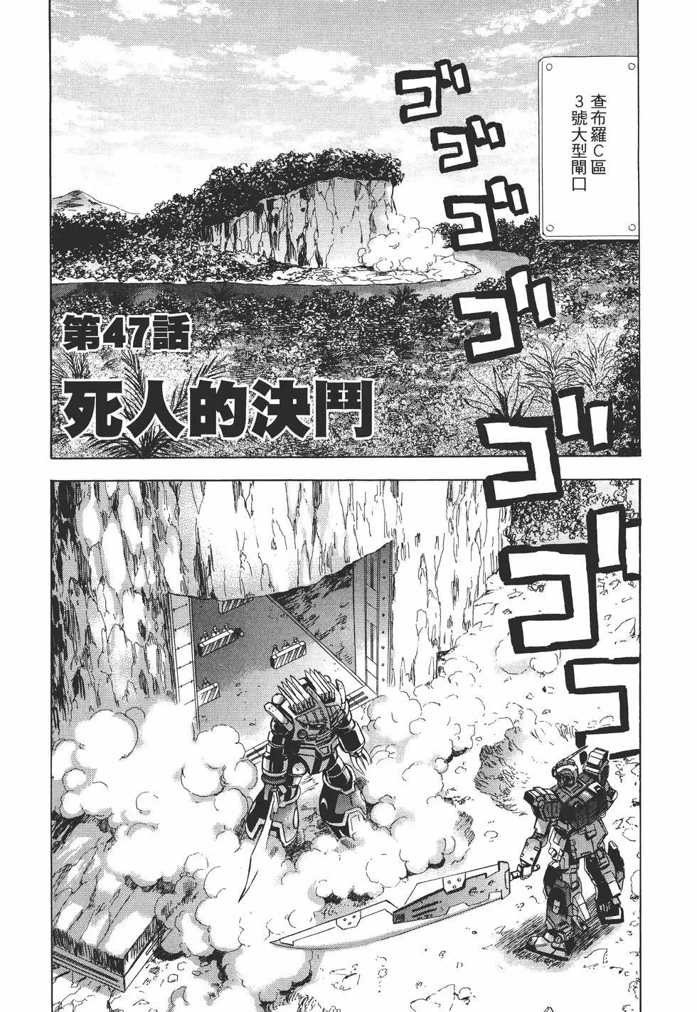 第10卷83